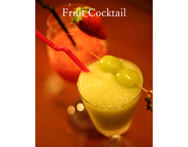 Fruit Cocktail